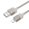 Кабель Hoco X110 USB-A to Lightning 2.4A 1м Gold (6942007646772)