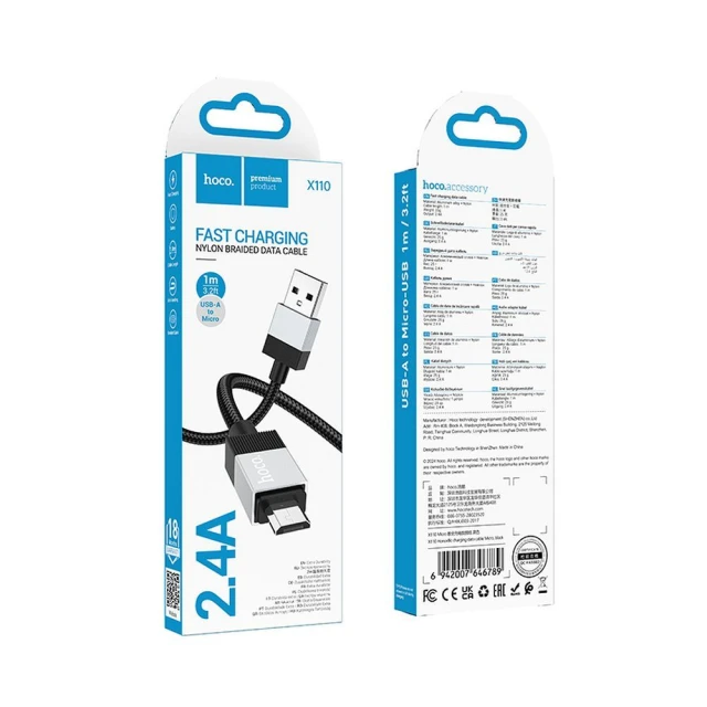 Кабель Hoco X110 USB-A to Micro USB 2.4A 1m Black (6942007646789)