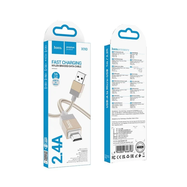 Кабель Hoco X110 USB-A to Micro USB 2.4A 1m Gold (6942007646796)