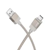 Кабель Hoco X110 USB-A to Micro USB 2.4A 1m Gold (6942007646796)