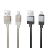 Кабель Hoco X110 USB A - USB C 3A 1 м Gold (6942007646819)