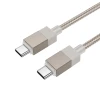 Кабель Hoco X110 USB-C to USB-C 3A 60W 1 м Gold (6942007646833)