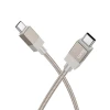 Кабель Hoco X110 USB-C to USB-C 3A 60W 1 м Gold (6942007646833)
