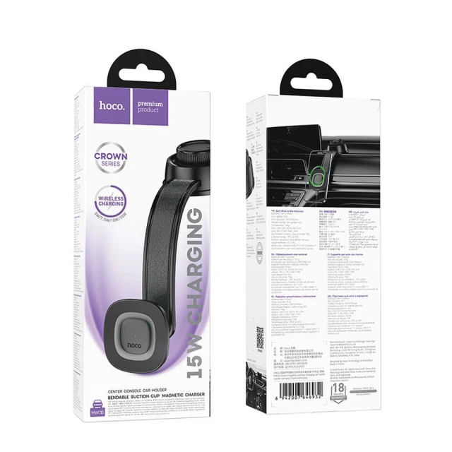 Автотримач Hoco HW31 бездротова зарядка 15W на торпеду Black (6942007646932)