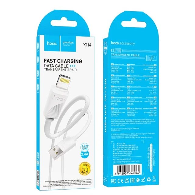 Кабель HOCO USB A to Lightning X114 2.4A 1 м White (6942007647069)
