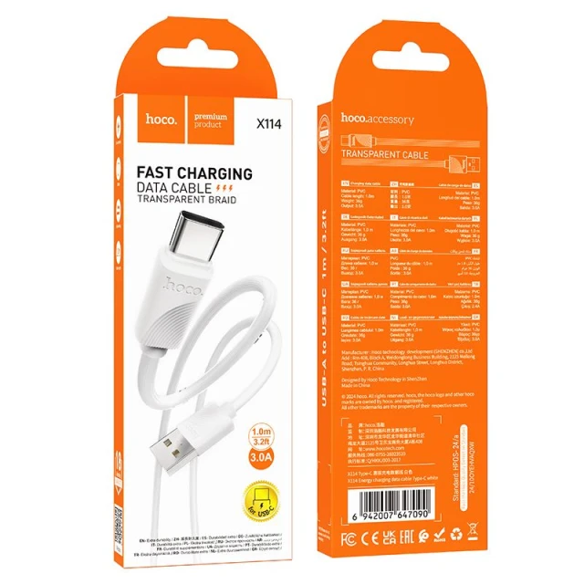 Кабель Hoco X114 USB-A to USB-C 3A 1м White (6942007647090)