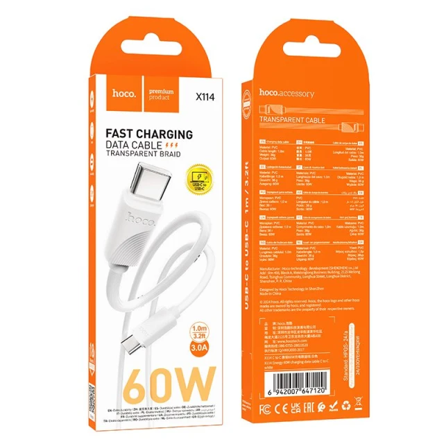 Кабель Hoco X114 USB-C to USB-C 3A 60W 1m White (6942007647120)