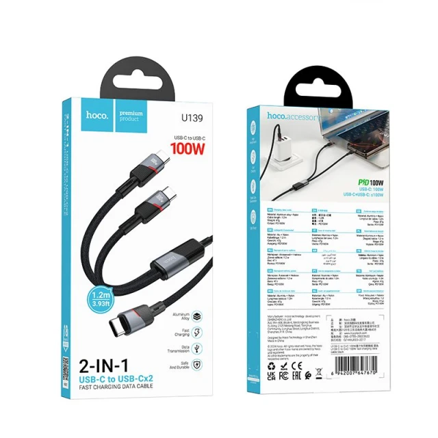 Кабель 2в1 USB C к USB C / USB C Hoco 5A 100W 1.2 м U139 Black (6942007647670)