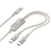 Кабель 2в1 USB-C to USB-C / USB-C Hoco U139 Gold (6942007647687)