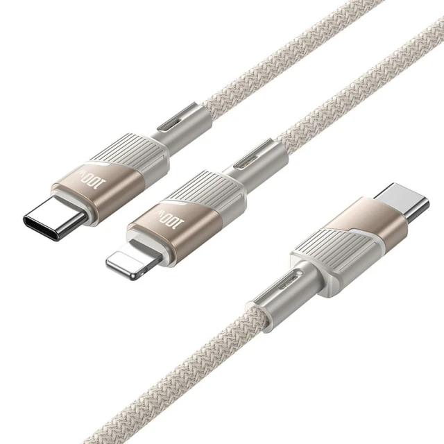 Кабель 2в1 USB-C to USB-C / USB-C Hoco U139 Gold (6942007647687)