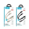 Кабель 2в1 USB-C to USB-C / USB-C Hoco U139 Gold (6942007647687)
