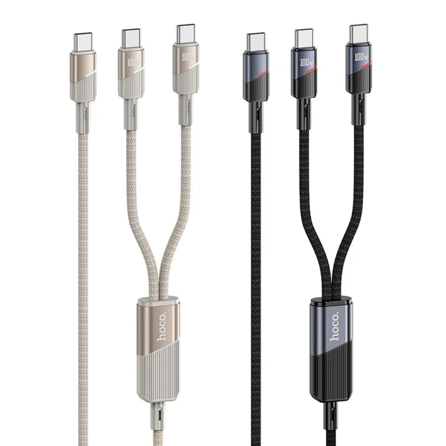 Кабель 2в1 USB-C to USB-C / USB-C Hoco U139 Gold (6942007647687)