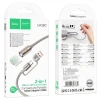 Кабель Hoco UA38C USB A / USB C з LED-підсвічуванням 0,3 м Gold (6942007647762)