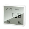 Метеостанція Hoco HX41 White (6942007647830)