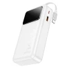 Портативний зарядний пристрій Hoco Q41 20000 mAh QC PD 2A 22,5 Вт з вбудованим кабелем USB C White (6942007648097)