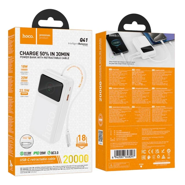 Портативний зарядний пристрій Hoco Q41 20000 mAh QC PD 2A 22,5 Вт з вбудованим кабелем USB C White (6942007648097)