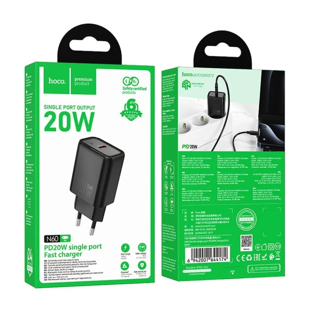 Мережевий зарядний пристрій Hoco N60 USB C QC PD 20W Black (6942007648615)