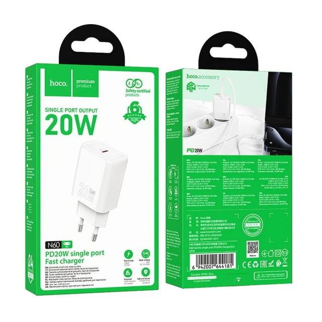 Мережевий зарядний пристрій Hoco N60 USB C QC PD 20W White (6942007648622)