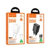 Мережевий зарядний пристрій Hoco N60 USB C QC PD 20W + кабель USB C to Lightning White (6942007648646)