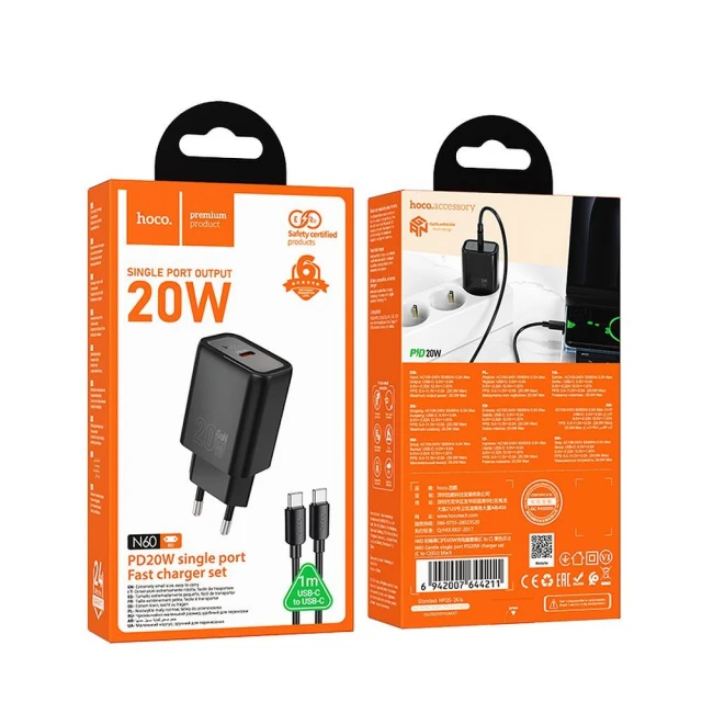 Сетевое зарядное устройство Hoco N60 USB C QC PD 20W + кабель USB C к USB C Black (6942007648653)