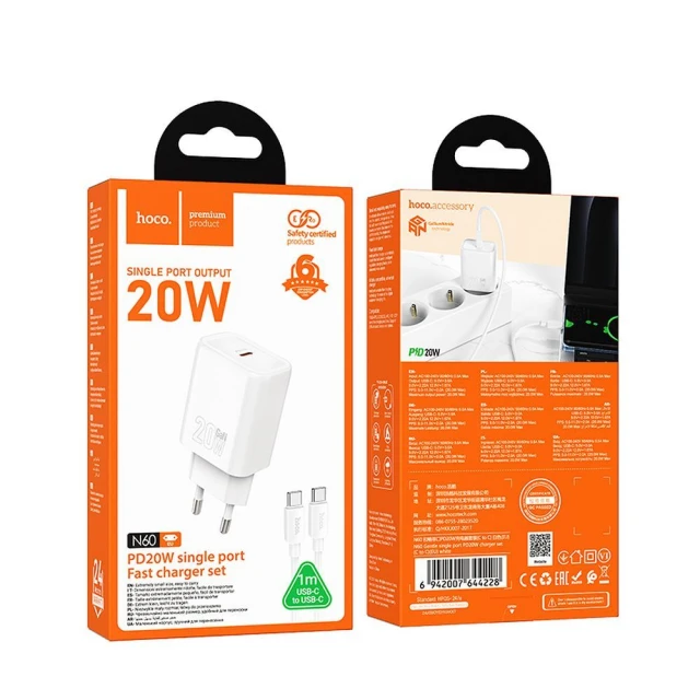 Зарядное устройство Hoco N60 USB C QC PD 20W + кабель USB C to USB C White (6942007648660)