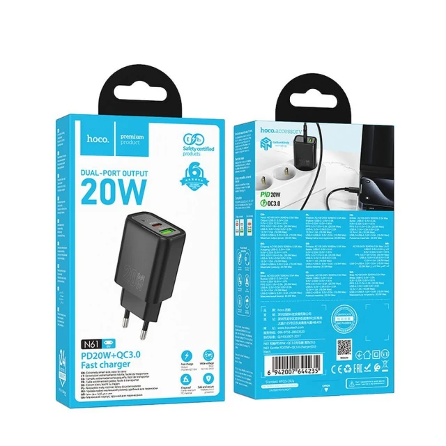Зарядний пристрій Hoco N61 USB A + USB C QC3.0 PD 3A 20W Black (6942007648677)