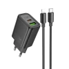 Сетевое зарядное устройство Hoco N61 USB A + USB C QC3.0 PD 20W + кабель USB C к Lightning Black (6942007648691)