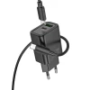 Сетевое зарядное устройство Hoco N61 USB A + USB C QC3.0 PD 20W + кабель USB C к Lightning Black (6942007648691)
