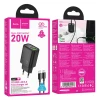 Зарядний пристрій Hoco N61 USB A + USB C QC3.0 PD 3A 20W + кабель USB C to USB C Black (6942007648714)