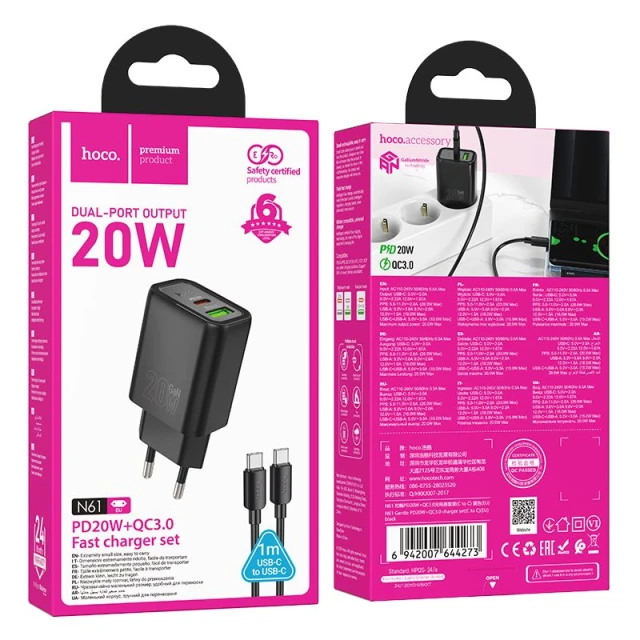 Зарядний пристрій Hoco N61 USB A + USB C QC3.0 PD 3A 20W + кабель USB C to USB C Black (6942007648714)