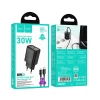 Сетевое зарядное устройство Hoco N62 USB C QC PD 30W + кабель USB C к Lightning Black (6942007648752)