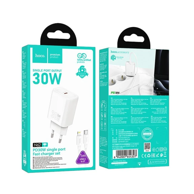 Сетевое зарядное устройство Hoco N62 USB C QC PD 30W + кабель USB C to Lightning White (6942007648769)
