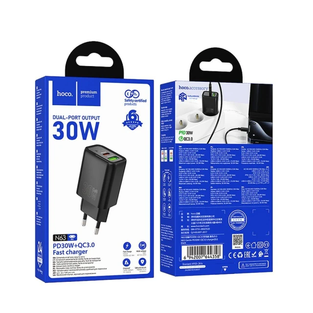 Мережевий зарядний пристрій Hoco N63 USB A + USB C QC3.0 PD 30W Black (6942007648790)