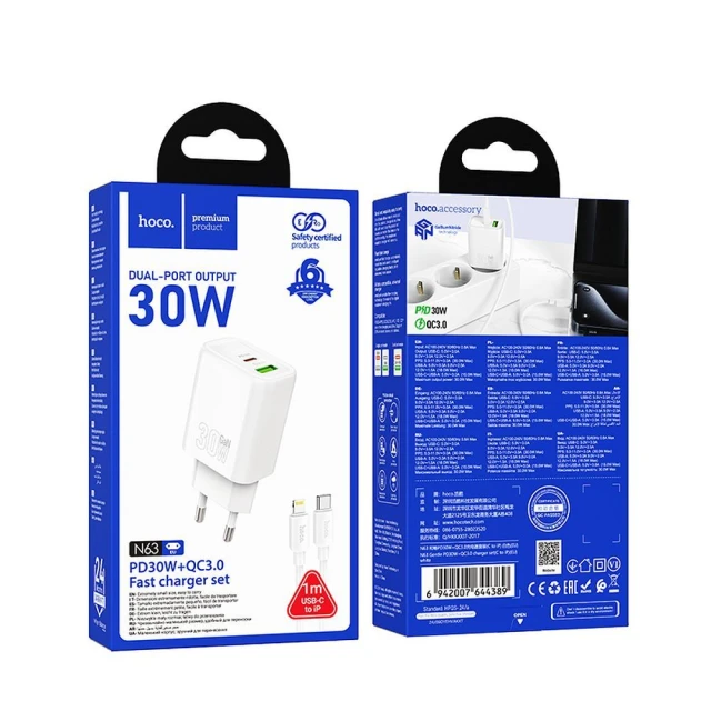Зарядний пристрій Hoco N63 USB A + USB C QC3.0 PD 3A 30W + кабель USB C to Lightning White (6942007648820)