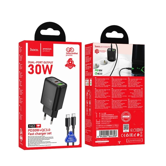 Сетевое зарядное устройство Hoco N63 USB A + USB C QC3.0 PD 30W + кабель USB C к USB C Black (6942007648837)