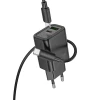 Сетевое зарядное устройство Hoco N63 USB A + USB C QC3.0 PD 30W + кабель USB C к USB C Black (6942007648837)