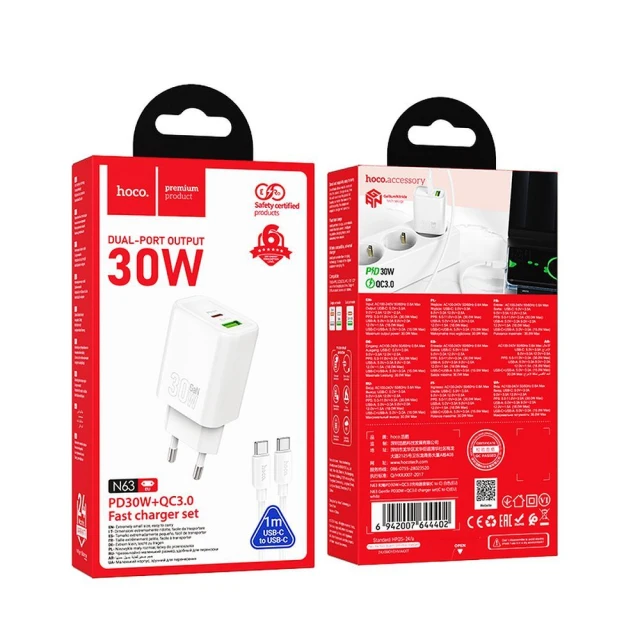 Сетевое зарядное устройство Hoco N63 USB A + USB C QC3.0 PD 30W + кабель USB C to USB C White (6942007648844)