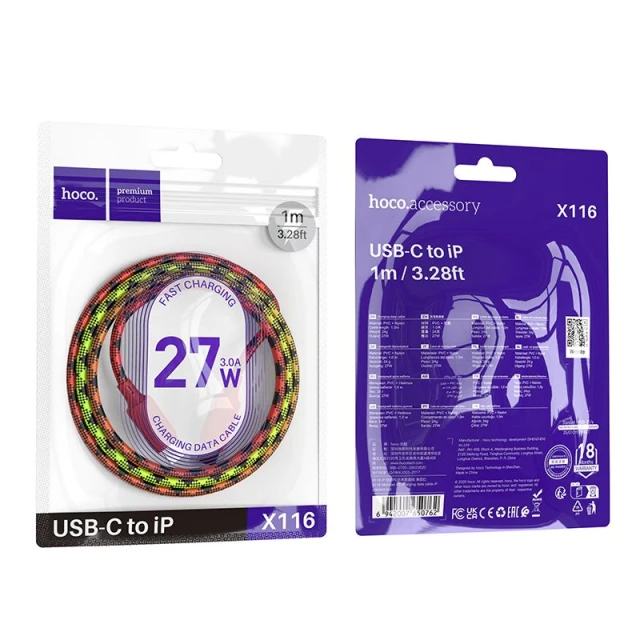 Кабель Hoco X116 USB-C to Lightning PD 27W 1m Red (6942007650779)