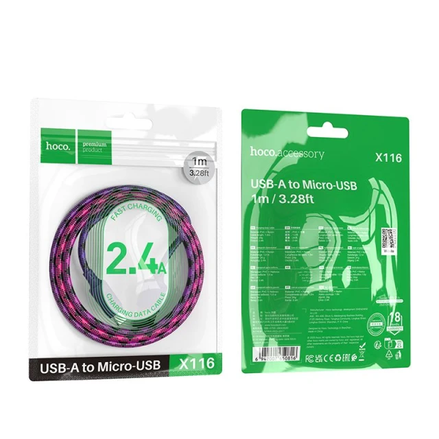 Кабель Hoco X116 USB-A to Micro USB 2.4A 1m Purple (6942007650816)
