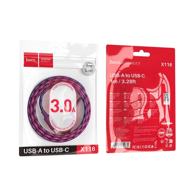 Кабель Hoco X116 USB A to USB C 1m Purple (6942007650830)