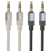 Кабель Hoco UPA32 AUX Jack 3.5mm to Jack 3.5mm 1 m Black (6942007650861)