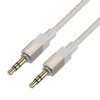Кабель Hoco UPA32 AUX 3.5mm to 3.5mm 1m Gold (6942007650878)