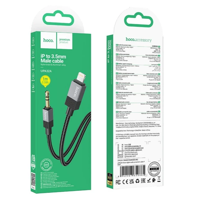 Кабель Hoco UPA32A AUX 3.5mm to Lightning 1m Black (6942007650885)