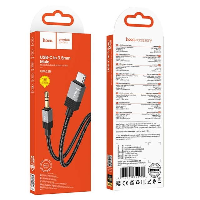 Кабель Hoco UPA32B AUX Jack 3.5mm to USB C 1 m Black (6942007650908)