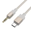 Кабель Hoco UPA32B AUX Jack 3.5 mm к USB C 1 м Gold (6942007650915)