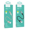 Адаптер Hoco UPA32D AUX USB A to Jack 3.5mm Black (6942007650946)