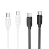 Кабель Hoco X115 USB-C to USB-C PD 5A 240W 1m White (6942007652025)