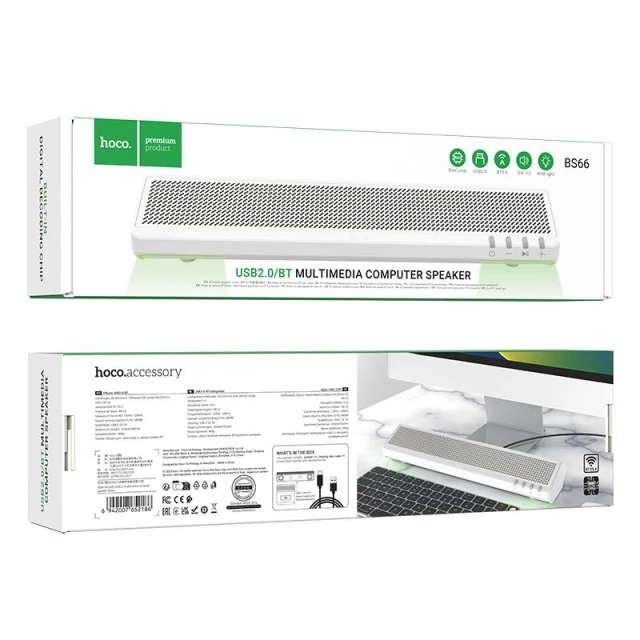 Портативна колонка Hoco BS66 White (6942007652186)