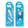 Кабель HOCO USB C to Lightning X117 PD 27W 1 м Black (6942007652520)