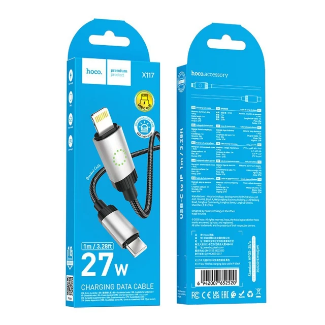 Кабель HOCO USB C to Lightning X117 PD 27W 1 м Black (6942007652520)
